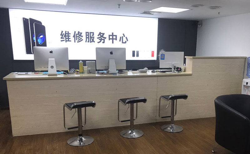 株洲上饶苹果手机售后维修点地址电话信息