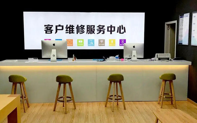 株洲苹果手机维修点地址电话信息